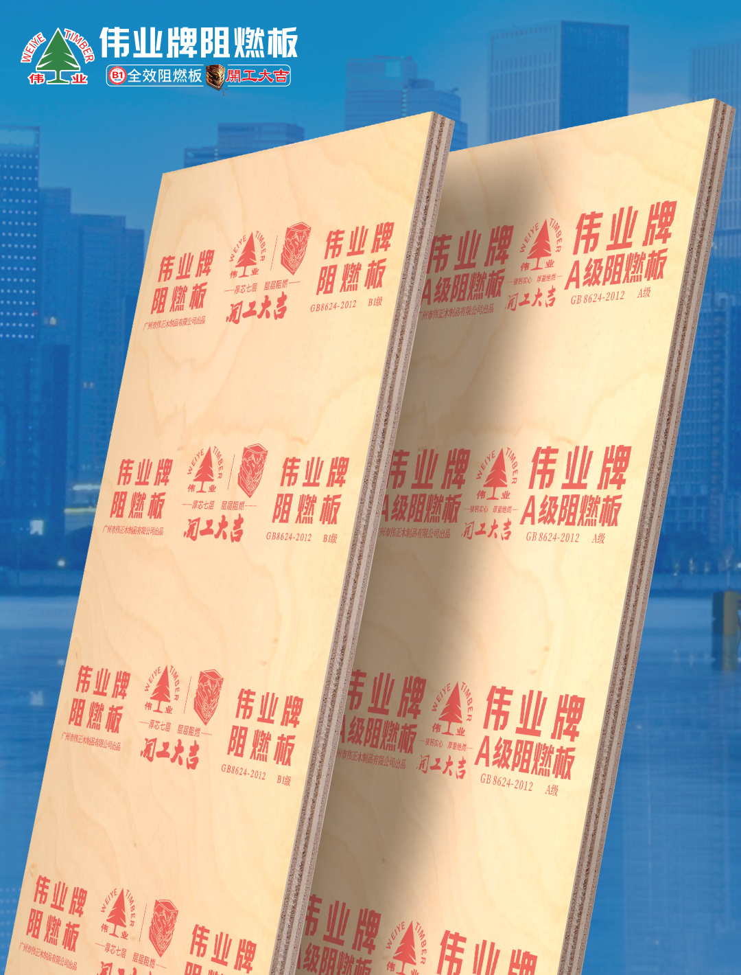 畫(huà)板5.jpg