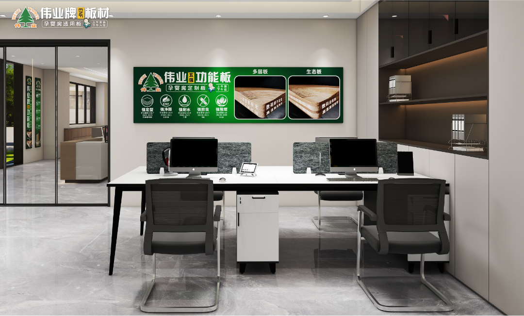 工作區(qū)_2.jpg