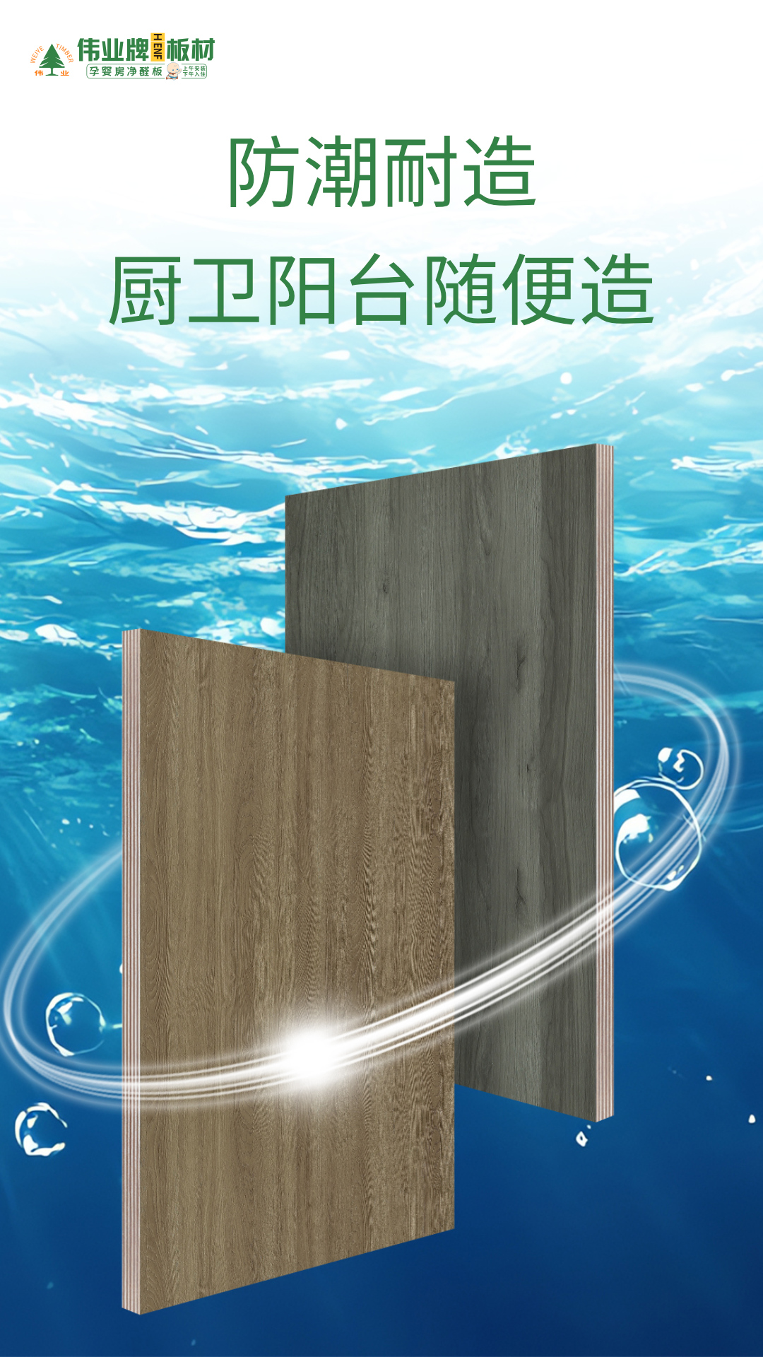 畫板7.jpg