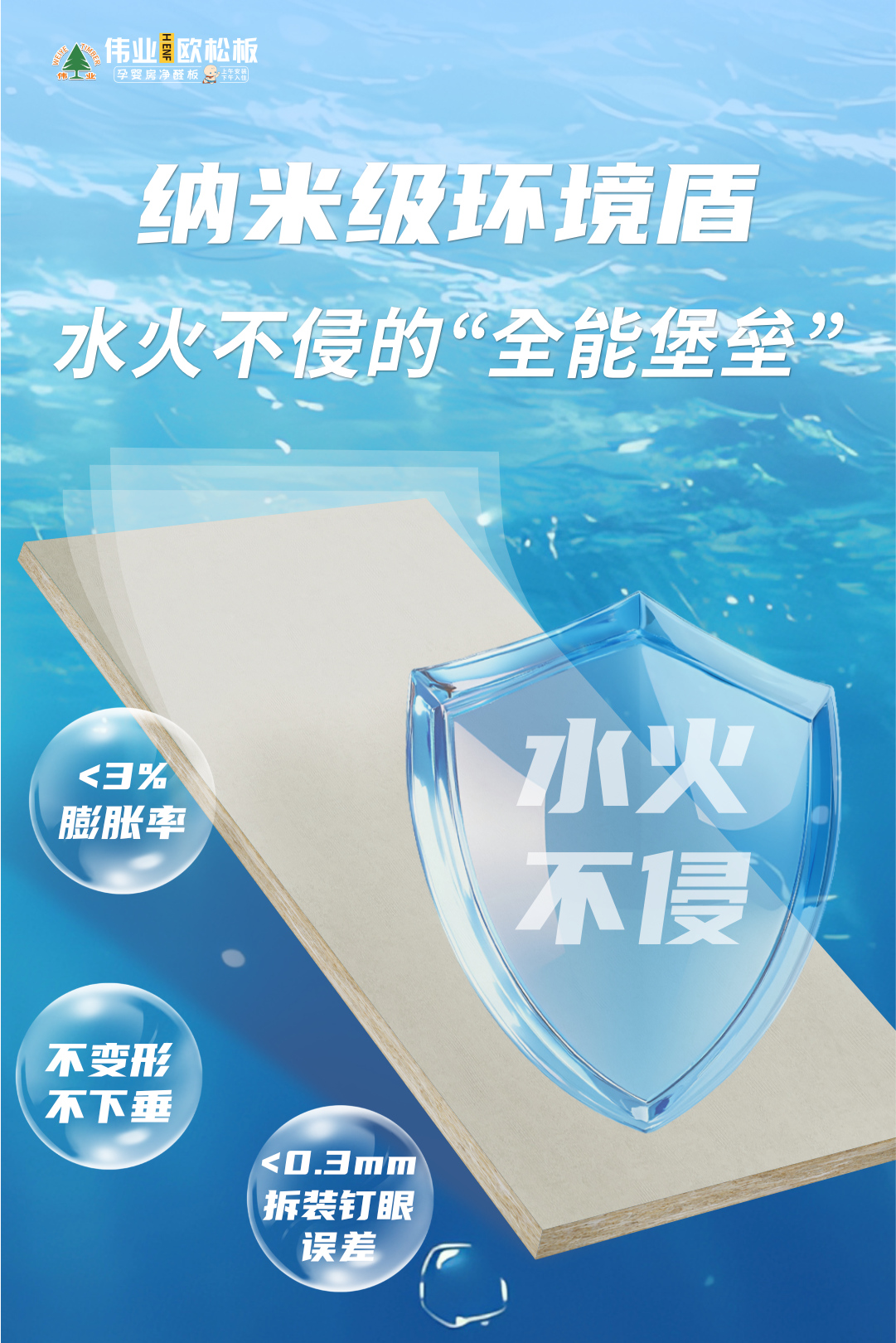畫板4.jpg