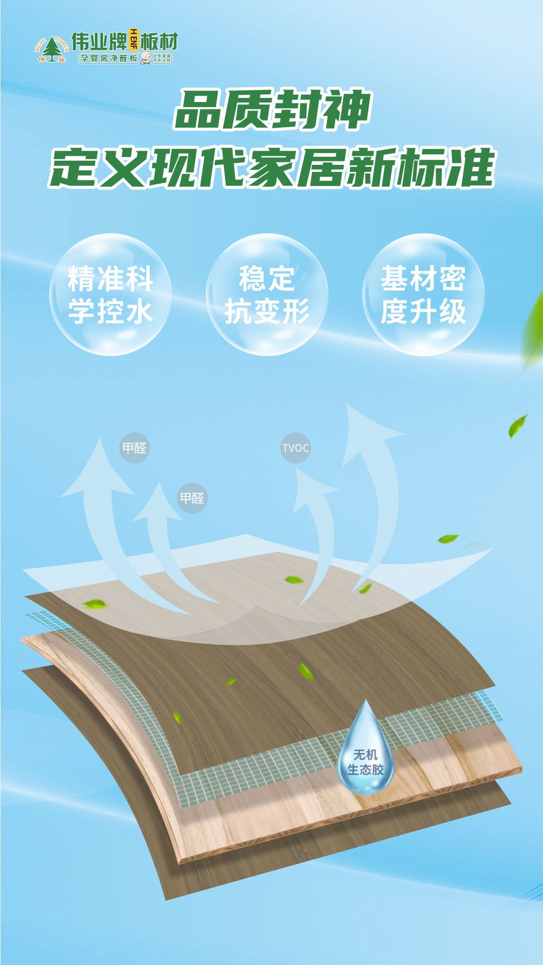 畫板4.jpg