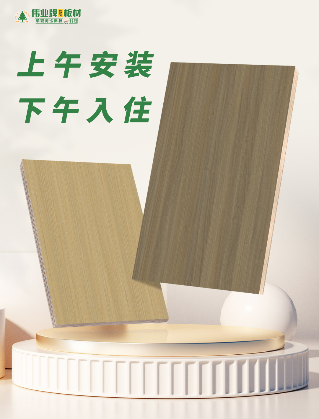 畫板9.jpg