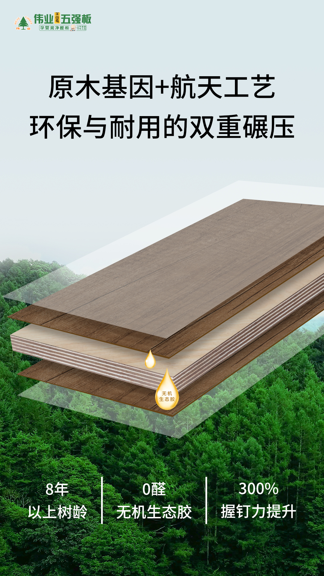 畫板5.jpg