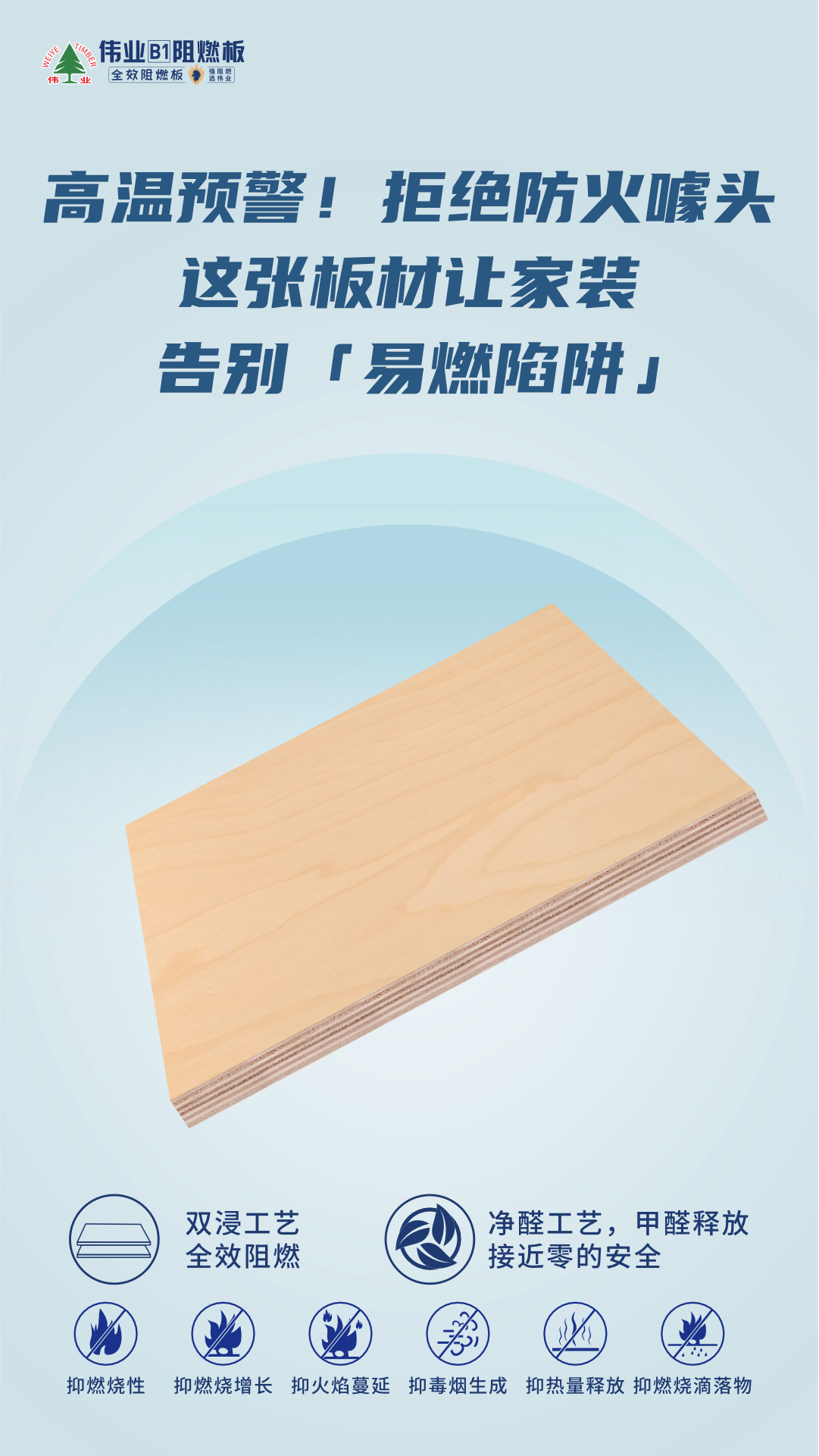 畫(huà)板1.jpg