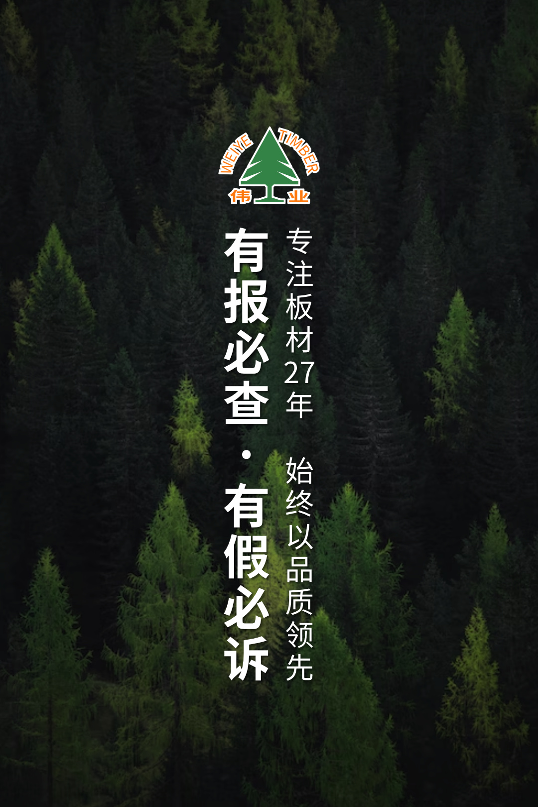 畫(huà)板1.jpg
