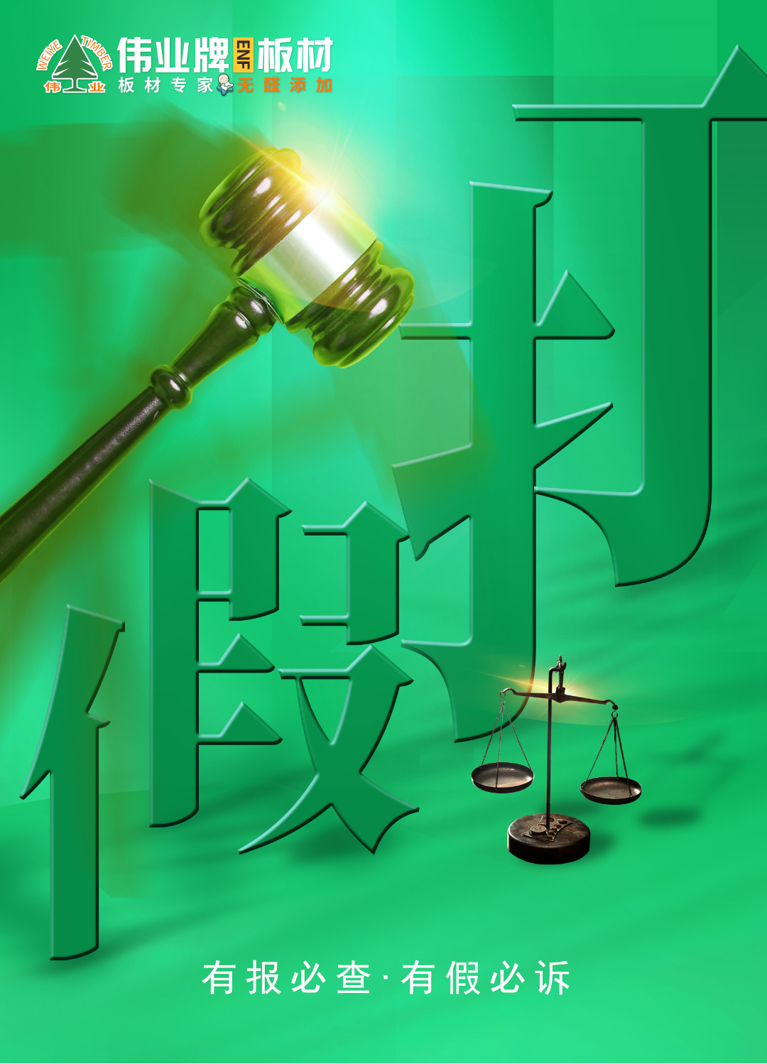 畫(huà)板3.jpg