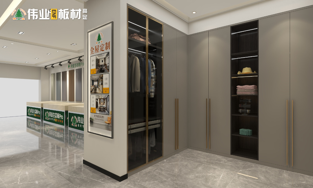 極簡·衣帽間展示區(qū).jpg
