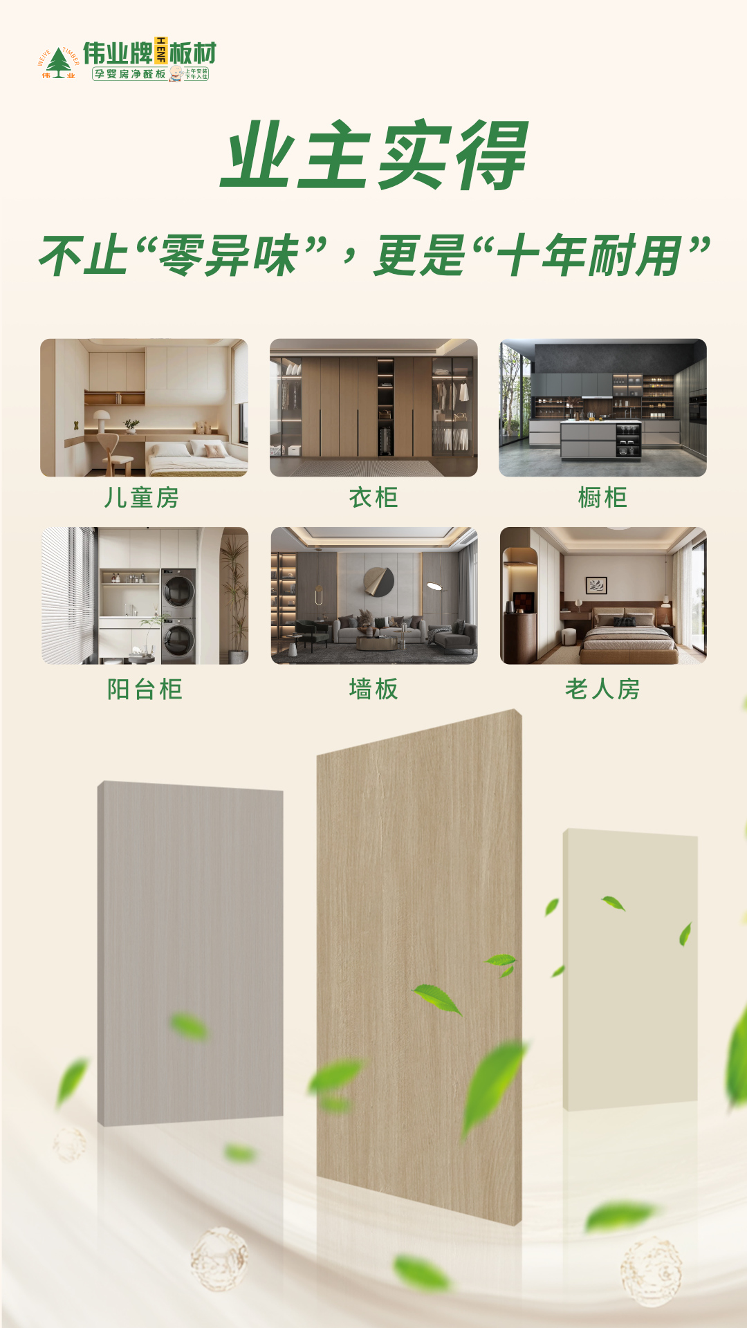 畫板5.jpg