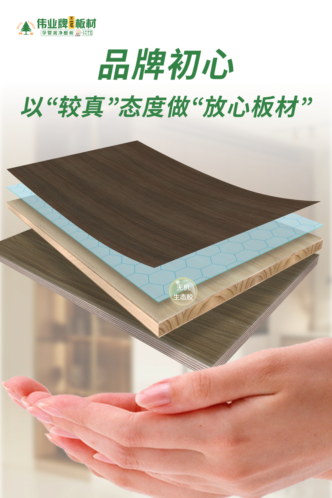 畫板6.jpg
